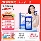 迪赛诺 希尔生二硫化硒洗剂2.5%*100g  适用于去头屑、头皮脂溢性皮炎、花斑癣(汗斑) 二硫化硒洗发水 二氧化硒