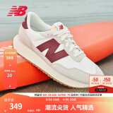 NEW BALANCE NB 官方休闲鞋男鞋女鞋情侣复古低帮增高舒适百搭237系列运动鞋 米色/白色 MS237SB 39.5 (脚长24.5cm尺码详询客服)