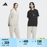 adidas情侣款加绒加厚直筒束脚运动裤男女阿迪达斯官方轻运动 矾土棕 L