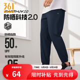 361度运动裤男2025年夏季新品冰感防晒弹力九分裤宽松直筒运动裤 【男】深墨蓝-冰感防晒 L