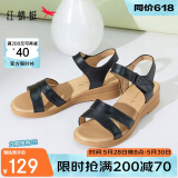 红蜻蜓凉鞋女夏季透气露趾一字带皮凉鞋软底妈妈鞋女鞋WTK23336 黑色 38