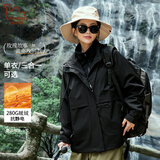 东方骆驼（EASTERN CAMEL）玫瑰的故事黄亦玫同款情侣三合一冲锋外套男女春秋季夹克防风衣男