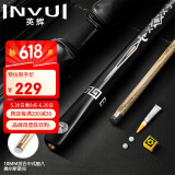 英辉（INVUI）台球杆小头英式斯诺克桌球杆黑八中式16彩3/4分体式双节球杆 Z-06