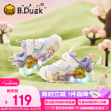 B.Duck小黄鸭童鞋女童软底运动鞋闪灯发光鞋秋季亮灯跑鞋5015A米浅蓝29