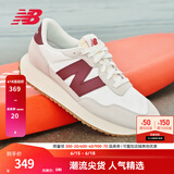 NEW BALANCE NB 官方休闲鞋男鞋女鞋情侣复古低帮增高舒适百搭237系列运动鞋 米色/白色 MS237SB 38 (脚长23.5cm尺码详询客服)
