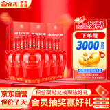 汾酒 老白汾封坛15 清香型白酒 42度 475ml*6瓶 整箱装 宴请礼赠自饮