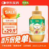萃臻源 蜂蜜 多花蜜 百花蜂蜜 1000g（瓶装）