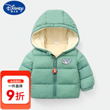 迪士尼（DISNEY）儿童羽绒棉服2023新款0-5岁男女童加绒棉袄婴儿宝宝加厚棉衣外套 豆绿色 100码【建议身高80-85厘米】