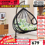 乐系（LEXI） 吊椅双人鸟巢秋千吊篮家用室内阳台吊兰户外吊床藤椅摇篮椅躺椅 双人黑色粗藤特大号 静音款