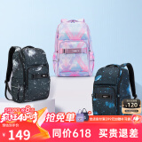 卡拉羊25L减负书包5-9年级初高中大容量背包大学生男女旅行双肩包5448黑
