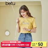 betu百图女装春装新款宽松韩版卡通印花短袖T恤ins潮JD2102T08 黄色 S
