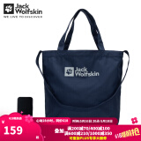Jack Wolfskin狼爪单肩包男女通用春夏户外运动通勤日常18L斜挎包2020521 2020521-1910/子夜蓝 35.5cm*43.5cm*13cm