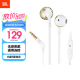 JBL T205 半入耳式耳机 TUNE205手机耳机 有线运动耳机 带麦克风 苹果安卓系统通用 香槟金