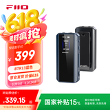 飞傲（FiiO）BTR13 蓝牙5.1解码耳放功放耳机放大器带麦 电脑台式机平板手机播放器声卡通用 支持LDAC aptX LL 蓝色