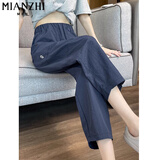 棉致冰丝薄款速干运动休闲裤子女夏季2025新款高腰显瘦宽松九分工装裤 藏青色【k142高品质26.5】 L 95-105斤