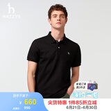 哈吉斯（HAZZYS）男装 夏季款上衣轻商务通勤多色百搭短袖POLO衫男ASTZE0BBX26 黑色BK L (175/96A 48)