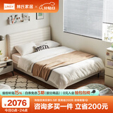 林氏家居科技布单人床架小户型奶油风极简风家居家具布艺床+床垫TBC094