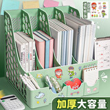离草 文件架文件收纳盒文件夹置物架桌面书架桌上办公档案报告书立架文件筐自带笔筒办公用品 森林绿