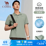 骆驼（CAMEL）棉感透气运动短袖T恤男简约POLO衫 C45225L1004A5 灰绿  XL