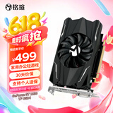 铭瑄（MAXSUN）MS-GT1030 TF 4GD4 电脑游戏/家用办公显卡