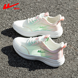 回力女鞋运动鞋女春季新款透气休闲网鞋女软底轻便百搭减震跑步鞋 薄荷绿【缓震软弹 透气网面】 38