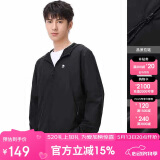 骆驼（CAMEL）小光阴 防晒衣男户外遮阳连帽清爽时尚休闲防晒服外套A012251008H