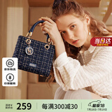 欧时纳（JUST STAR）包包女款2025年新款轻奢侈戴妃包高级感斜挎包手提包生日礼物女包
