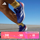 adidas DURAMO RC训练备赛轻盈中考体测跑鞋男女阿迪达斯官方   蓝色/白色/红色   39