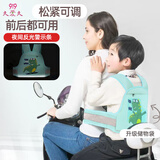 9i9儿童电动车安全带宝宝安全绑带背包前后坐防摔反光条带储物袋A72