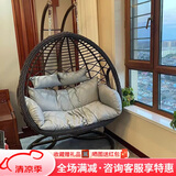 紫叶（ziye）双人吊椅吊篮欧式懒人摇篮椅室内吊床户外阳台摇椅成人秋千藤椅