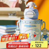 杯具熊（BEDDYBEAR）开口笑双饮盖儿童保温杯带吸管水杯316钢大容量保温壶600ML大耳狗