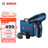 博世（BOSCH）GSR 120-LI 12V充电式电动工具电动螺丝刀锂电手电钻 2.0Ah双电