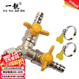 一靓 黄铜煤气三通阀门接头煤气管一分二带开关液化气瓶减压阀一进双出三通球阀燃气阀配件 A3款：一插口双宝塔口三通燃气阀