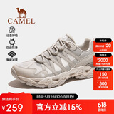 骆驼（CAMEL）【王俊凯同款-清岩】登山鞋男女户外透气运动鞋防滑耐磨徒步鞋子