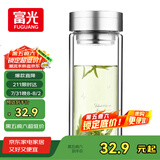富光双层玻璃杯 大容量高硼硅玻璃泡茶杯子 带茶隔商务办公水杯男女士