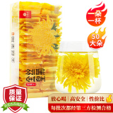 艺福堂花草茶 菊花茶 精品金丝皇菊50大朵 独立包装黄菊养生搭金银花