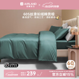 雅兰家纺 60支长绒棉抗菌四件套贡缎素色纯棉床单被套星级酒店四件套 床笠款-60支长绒棉-素华 1.5米四件套(适用200*230cm被芯)
