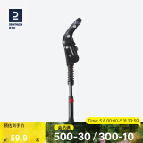 迪卡侬自行车脚撑边撑山地公路车停车架24/26/28寸支架OVB2 双点式后三角脚撑