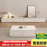 梧彤实木电视柜落地茶几组合2024最新款奶油风客厅家用地柜 240cm电视柜【两侧抽屉+下翻门】 实木板材