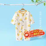 婧麒婴儿连体衣夏装新生男女宝宝夏季衣服纯棉薄款空调服爬服夏天 橘子 80cm