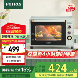 柏翠(petrus)【国家补贴】电烤箱家用40L容量搪瓷内胆独立控温热风循环PE3040GLC