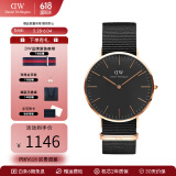 丹尼尔惠灵顿（DanielWellington）dw手表男 经典系列简约时尚瑞典男士手表石英欧美腕表生日礼物 金色边尼龙黑盘DW148-40MM