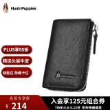 暇步士（Hush Puppies）钥匙包男士多功能高端车钥匙包植鞣牛皮钥匙扣卡包零钱真皮收纳包 黑色·植鞣皮