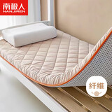 南极人（NanJiren）学生宿舍单人床垫1.2米床上下铺榻榻米床褥子垫可折叠防滑软垫