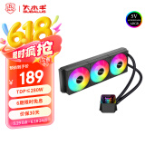 大水牛（BUBALUS）凌霜360A  无限镜CPU水冷散热器（ARGB神光同步/支持IntelLGA2011/AM5/一体式/PWM温控电脑风扇） 