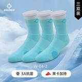 准者篮球袜子男运动休闲袜抗菌干爽吸汗加厚毛巾底专业级精英中筒袜子 升级【莱卡+抗菌】湖水绿3双装 3双