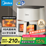 美的（Midea）空气炸锅家用 可视免翻面 金属内腔 蒸汽嫩炸 长辈送礼实用大容量5L 多功能 智能食谱MF-KZC5089