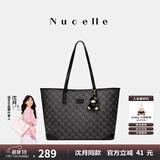 纽芝兰（NUCELLE）【沈月同款】包包女款2025鸭子托特包大容量通勤单肩包生日礼物