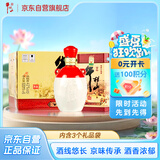 牛栏山 百年陈酿三牛 浓香型白酒 42度 500ml*6瓶 整箱装
