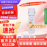 沁园（TRULIVA）沁园厨下净水器复合滤芯新三系1级复合滤芯（UR-S31048i/1248/3646/3846）PPCAPPK-O10-A-MK(Ⅱ）